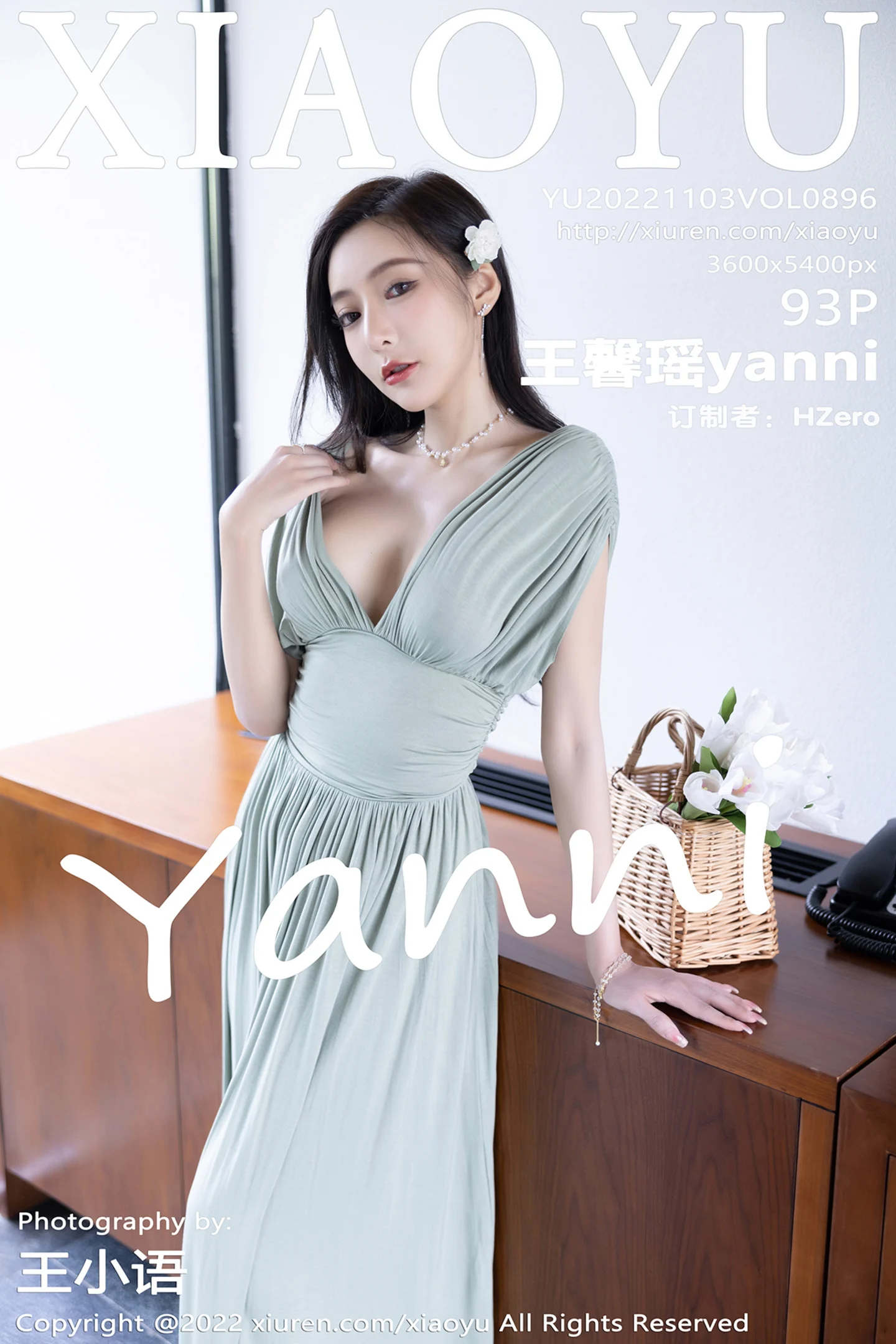 [XiaoYu画语界]Vol.896_女神王馨瑶yanni杭州旅拍灰绿色连衣裙+白色比基尼迷人诱惑写真93P-秀人网 - XiuRen.Xyz